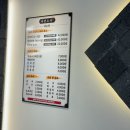 소리천로8번길 이미지