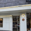 한알 | [일산] 매일 먹고 싶은 에그타르트 맛집 '한알' 솔직후기 내돈내산