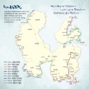 남해관광안내소 이미지