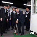 정보문화산업진흥원 영상특수효과타운 이미지