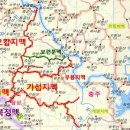 주덕주유소 이미지