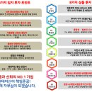 이천현대서비스 이미지