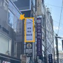 디즈네일