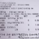 카페릴리(CAFE LILY) 이미지