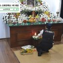 동부참사랑요양병원 이미지