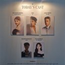 김소현 손준호의 뮤지컬 브런치 콘서트 | [뮤지컬] 에비타 - 251107 총첫 후기 (자첫) / 김소현, 한지상, 손준호, 김민철, 권가민