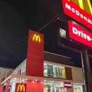 맥도날드충주교현DT점 이미지