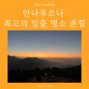 홍코너 - 송파구 석촌호수로12길 23 | 홍코너