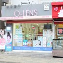 오렌즈 창원점 네이버블로그