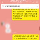 위쎈테크 이미지