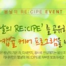 비타케어 이미지