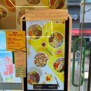 샐러드박스 일산동구청점 이미지