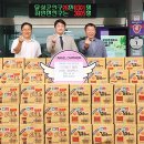 하빈면 행정복지센터 이미지