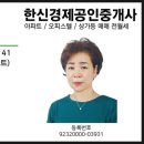 노원-수락-5030 이미지
