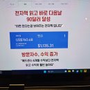샘애드 이미지