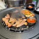 원조부안집부산 이미지