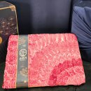 소연정육점 이미지