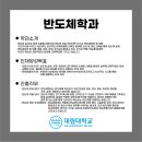 대림，소방，전기 이미지