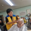 2025.11.16 섬돌에 영진이랑 이미지
