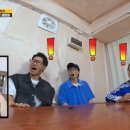 어진박물관 이미지