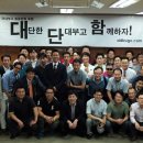스마트디엠 네이버블로그