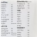 푸유PU.UU 이미지