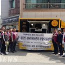 하늘꿈 지역아동센터 이미지