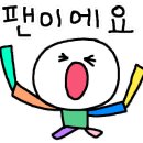 직지에듀 이미지