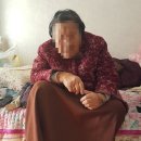 달전한약방