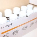누트리오리엔스