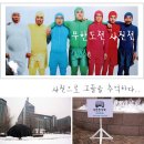 나나영어학원