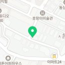 이마트24 해운대달맞이점 이미지