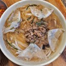 주식회사 명동교자 이미지