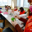 하남동자원봉사센터 이미지