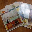 new 피아노와 반주 이미지