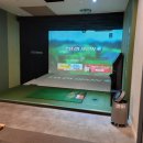 카스 스크린 골프 이미지