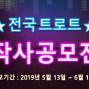 프린스 엔터테인먼트 이미지