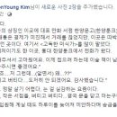 한양총판 이미지