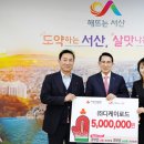 (주)디케이 이미지