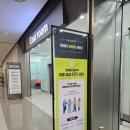 터미널세탁소 이미지