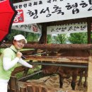 청우명품한우 이미지