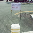 미진이용원 - 금정구 팔송로 15 | 미진이용원