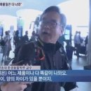 주교수 이미지