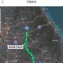 국립원예특작과학원사과역사관 네이버블로그