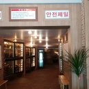 침곡리 입구 이미지