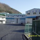 신진엔프라 이미지