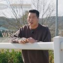 소사랑목장 이미지