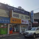 케팝코인 노래연습장 이미지