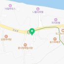 양평강하공인중개사사무소 이미지