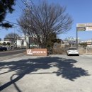 우즈베이커리 영천점 이미지